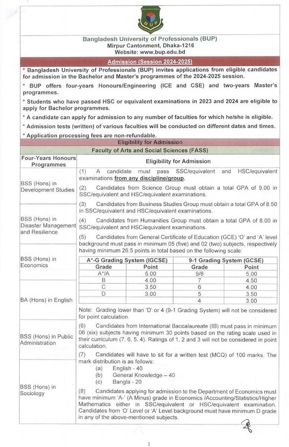 BUP Admission Circular 2025 1