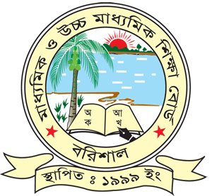 Barisal Education Board